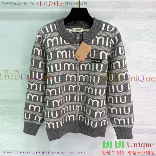 ���� �̿�̿� ������ ����� MIU345088-3