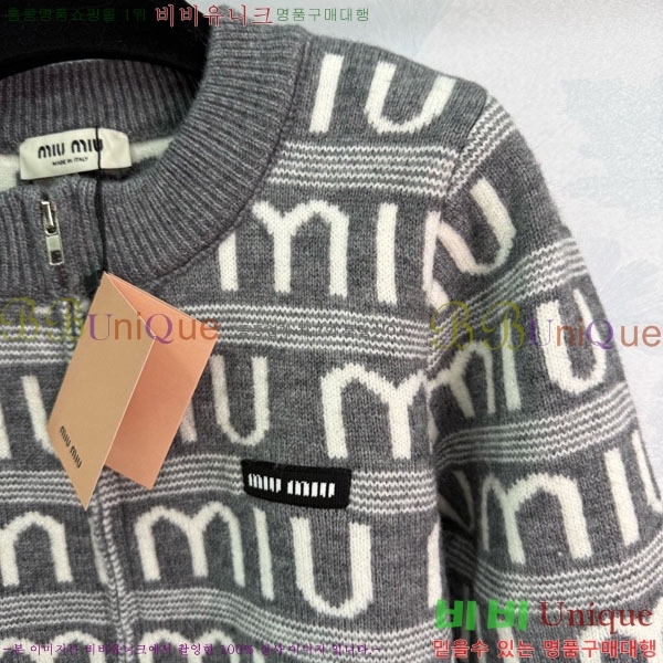 ���� �̿�̿� ������ ����� MIU345088-3