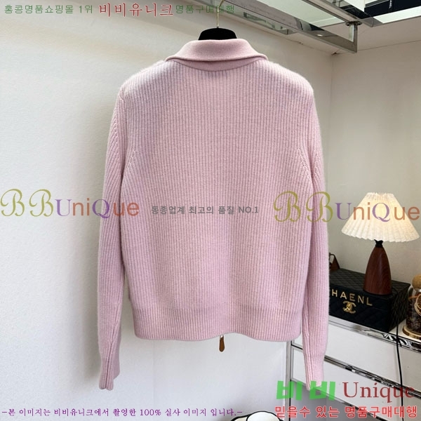 ���� �η�**�� �þ �� ���� LP337406-9