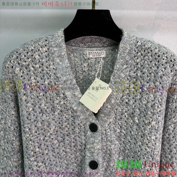 ���� ���ڷ� ��ġ�ڸ� ������ ����� BC3230112-10