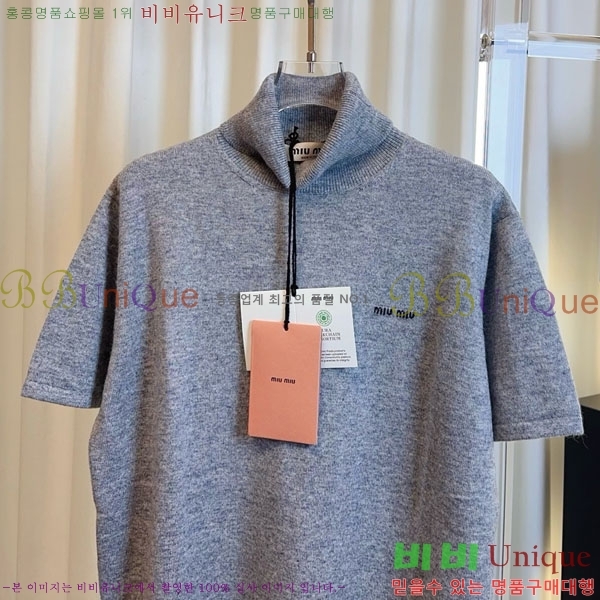  ̿̿  Ƽ MU1234042-5