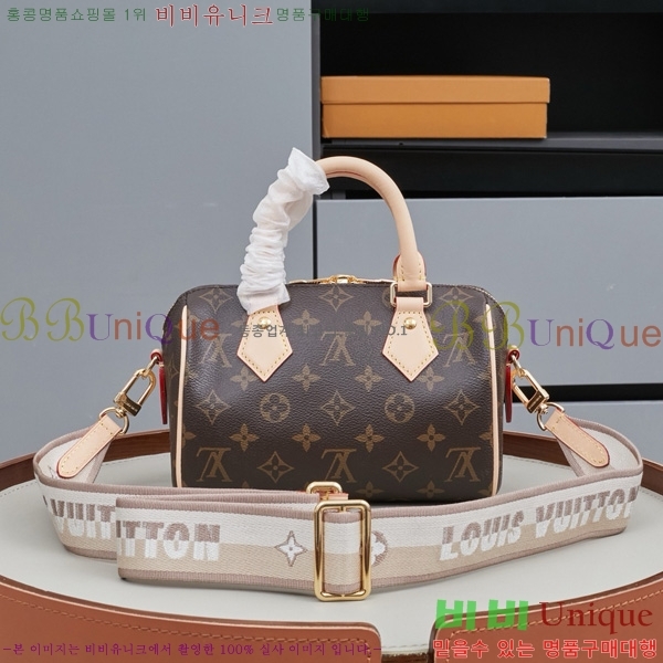 ̺ ǵ ݵѸ 20 M46234-2