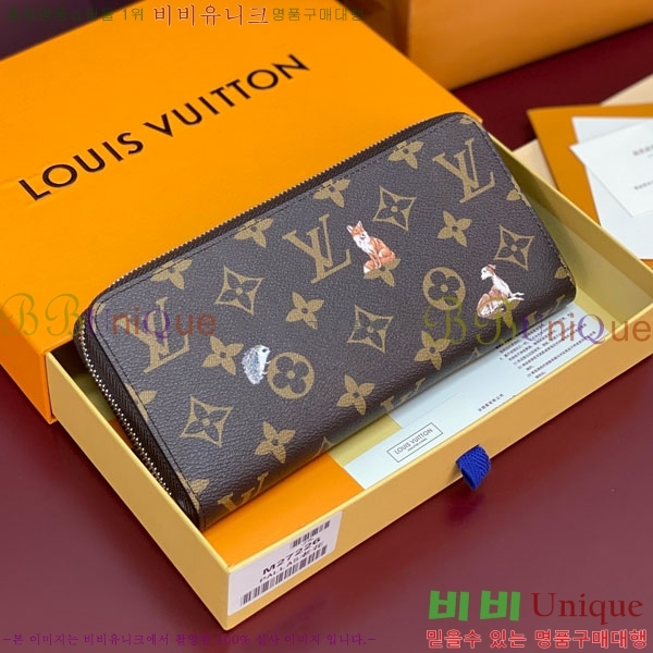 #̺  ȣŻ ׶Ʈ   M27226-101