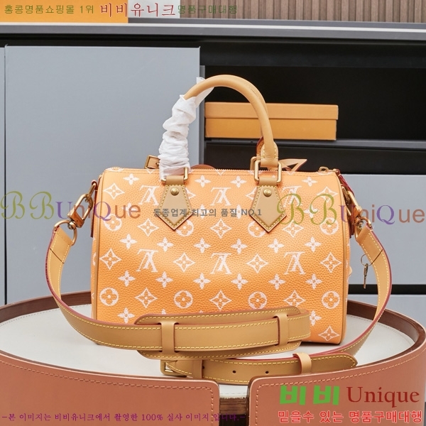 ̺ ǵ P9 ݵѸ 25 M13912-2