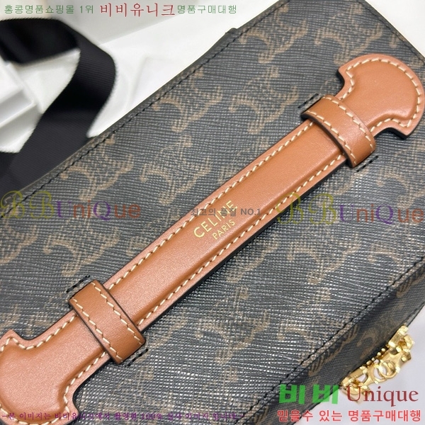 # Ƽ  īŲ ź 119463-2101