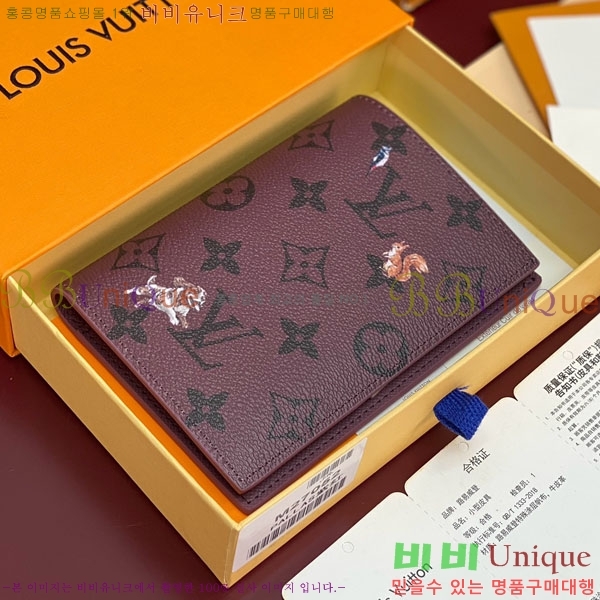 #̺ нƮ Ŀ M27023-103