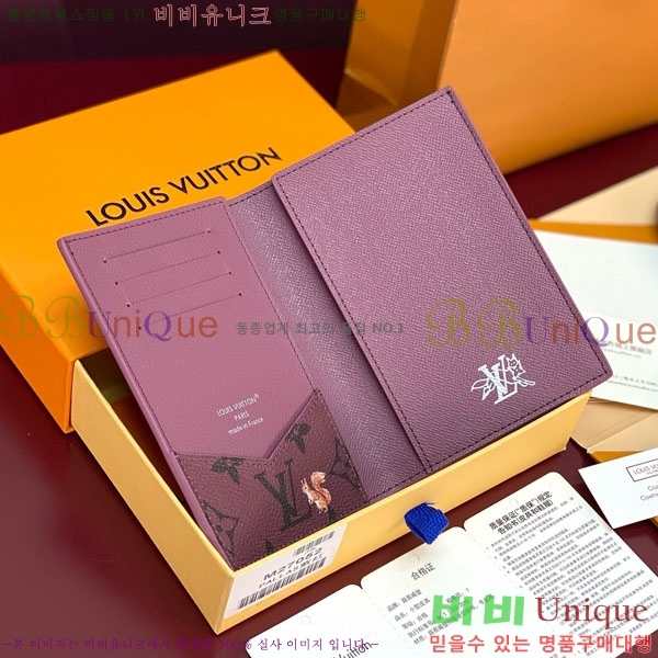 #̺ нƮ Ŀ M27023-103