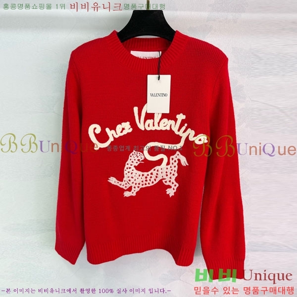 ���� �߷�Ƽ�� ������ V0T34550-2