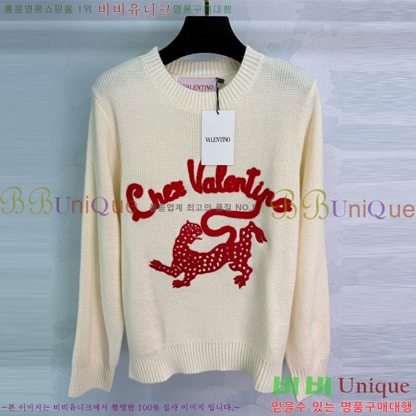 ���� �߷�Ƽ�� ������ V0T34550-2