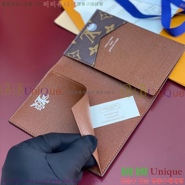 #̺ нƮ Ŀ M27023-102