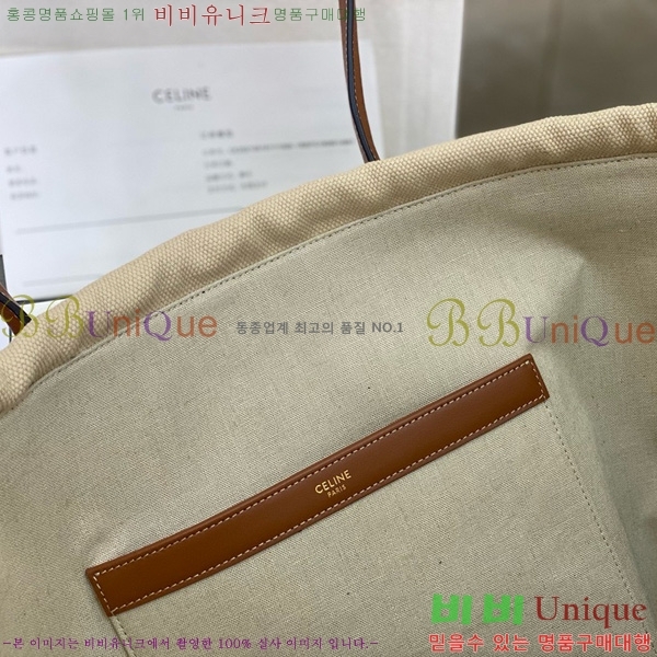 # īٽ ο콺Ʈ  Ʈ Ʈ 199973-3101