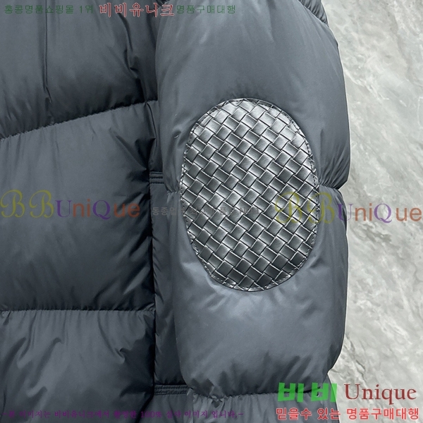 ���� ���װ�����Ÿ �ٿ� �е� BV1562168-3