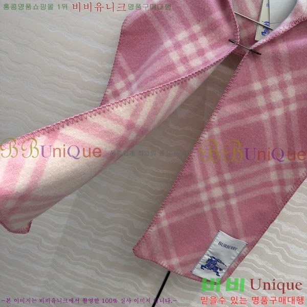 ���� ������ ������ ������ BU345026-1