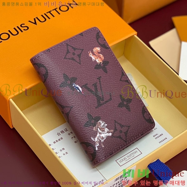 #̺  ų ī M27020-103