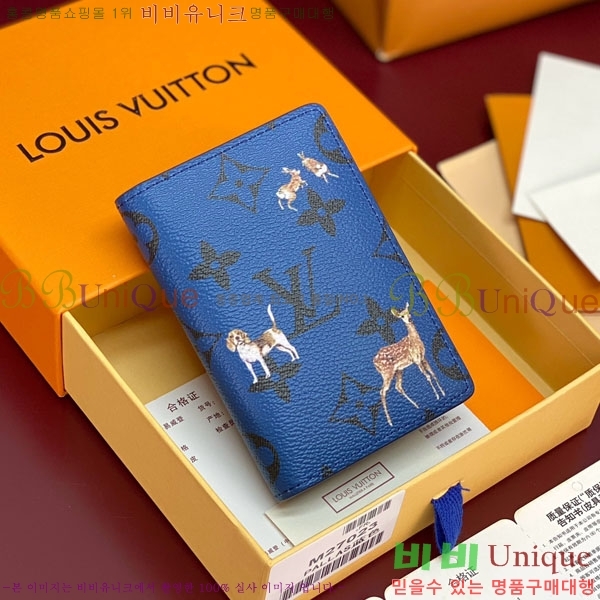 #̺  ų ī M27020-102