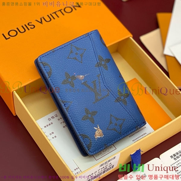 #̺  ų ī M27020-102