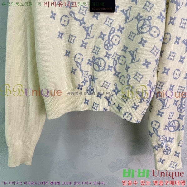 ���� ���̺��� ������ LV2345450-5