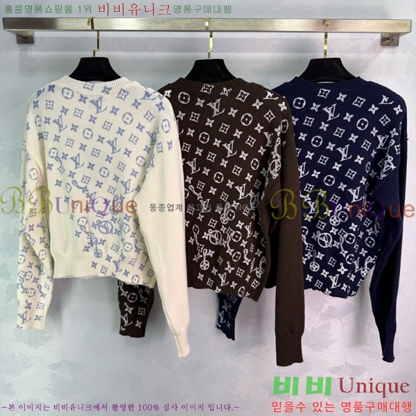 ���� ���̺��� ������ LV2345450-5