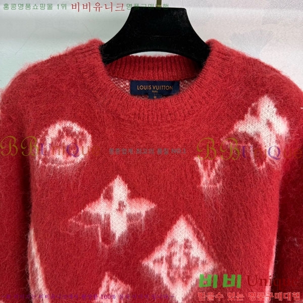 ���� ���̺��� ������ LV2345450-6