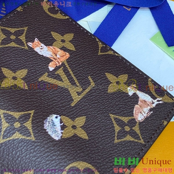 #̺  ų ī M27020-101