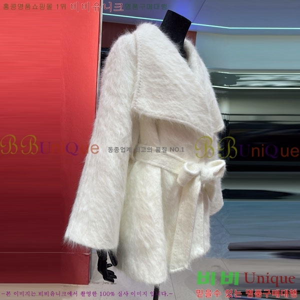 ���� ��**�� ��Ʈ MAXM3404-14