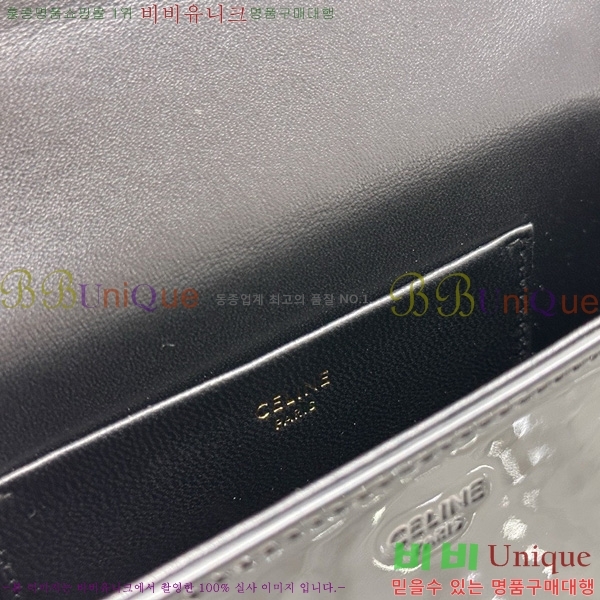 #  Ʈ  ڽ Ʈ ü ũν 118593-1001