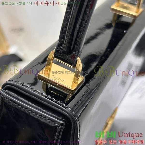 #  Ʈ  ڽ Ʈ ü ũν 118593-1001