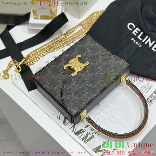 #  Ʈ  ڽ Ʈ ü ũν 118593-2001