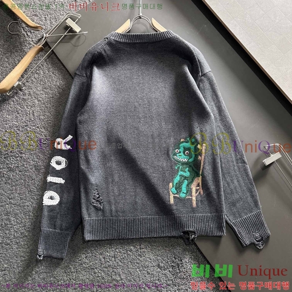 ���� ��� ������ D915538-1