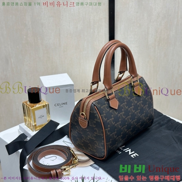 # Ʈ̾ Ʈ   197582-1100