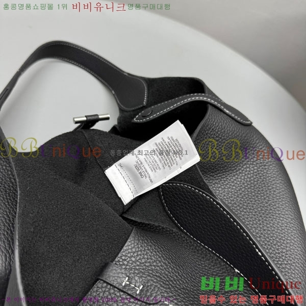 #���� ���� �η� �ΰ� ������ ��Ʈ�� 1230-204