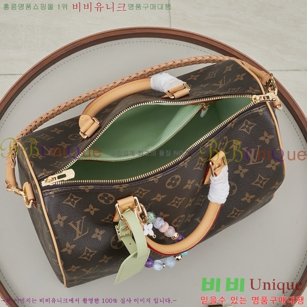 ̺ ǵ Ʈ 30 M15107-1