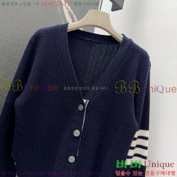 ���� ����� ������ ����� TB8340455-6