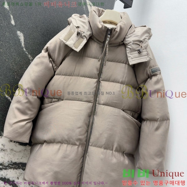 ���� ���ڷ� ��ġ�ڸ� �� �ٿ� �е� BC3230880-3