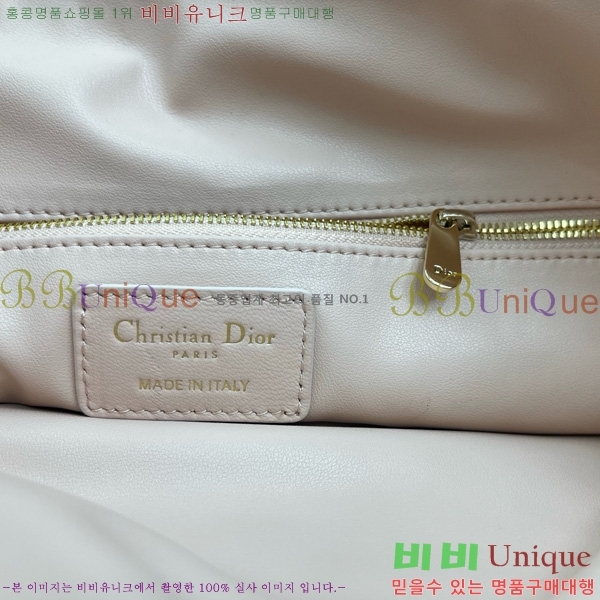 #��� Cannage Quilted ��Ʈ�� M8633520-105