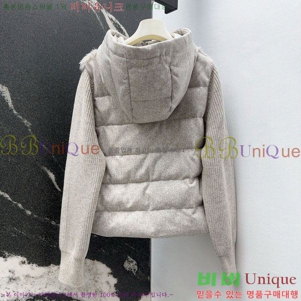 ���� ���ڷ� ��ġ�ڸ� �ٿ� �е� BC334560-2