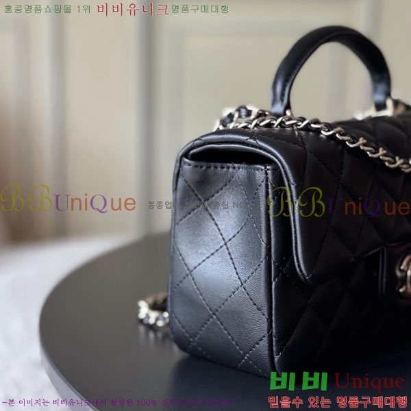 #��* Ŭ���� ���̴� �ڵ�� AS2431-1501