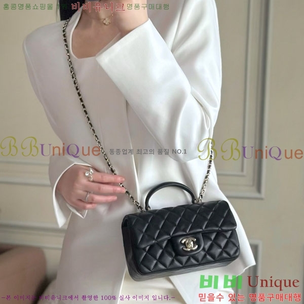 #��* Ŭ���� ���̴� �ڵ�� AS2431-1501