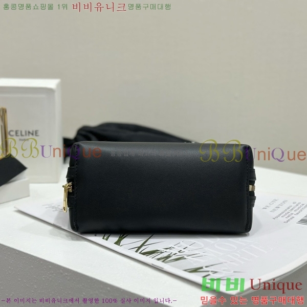 #������ Ʈ������ ü�� Ŭ��ġ�� 10E382-2002