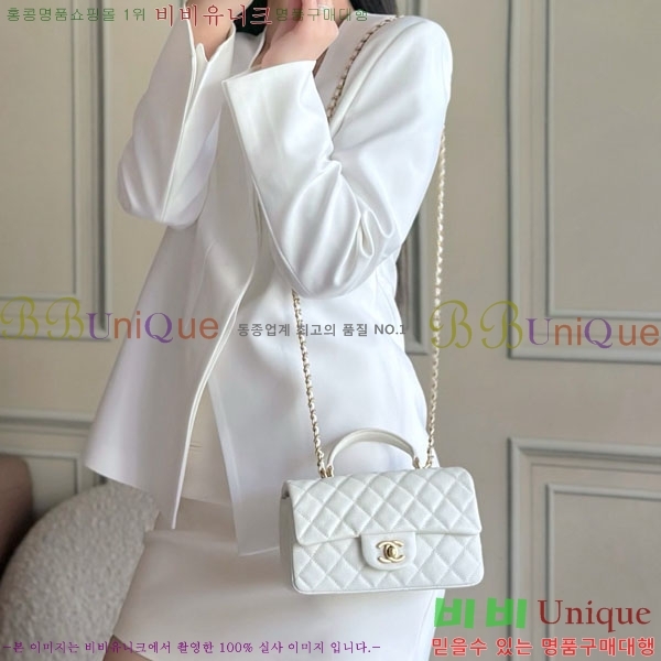 #��* Ŭ���� ���̴� �ڵ�� AS2431-1504