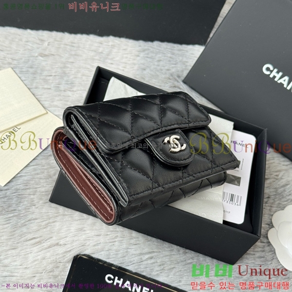 #* Ŭ 3 ̴ AP250-102