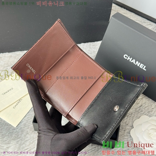 #* Ŭ 3 ̴ AP250-102