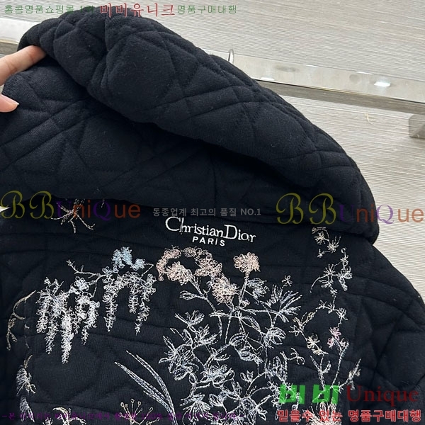 ���� ��� ������ ����� ���� DO2300750-10