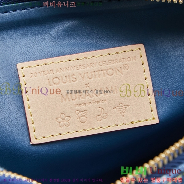 ̺ x ī  PM M14978-1