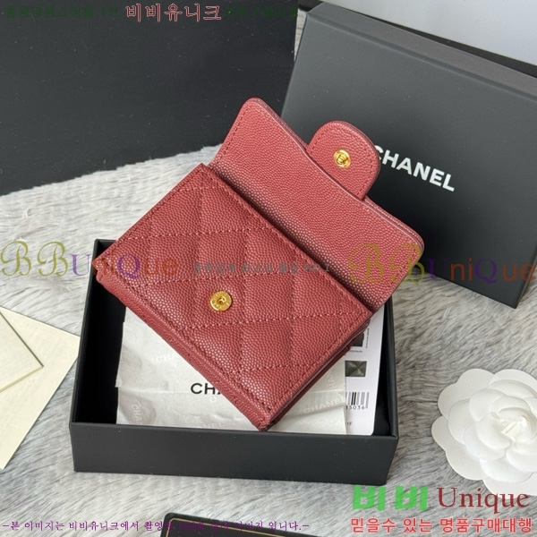 #* Ŭ 3 ̴ AP250-105