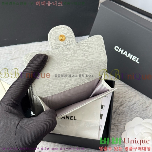 #* Ŭ 3 ̴ AP250-109