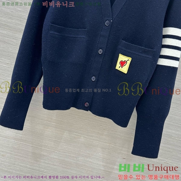 ���� ����� ������ ����� TB8340455-8