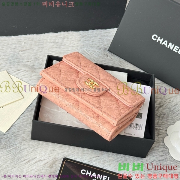 #* Ŭ 3 ̴ AP250-110