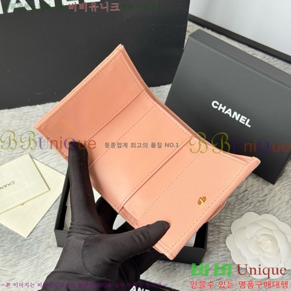 #* Ŭ 3 ̴ AP250-110