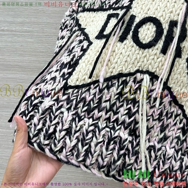 ���� ��� ������ ���� DO2300750-11